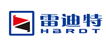 湖北雷迪特冷卻系統股份有限公司